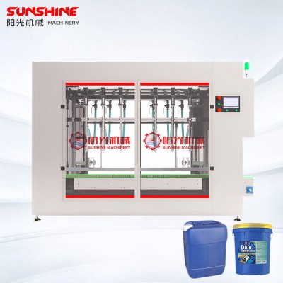 Fully Automatic Weighting Type Filling Machine